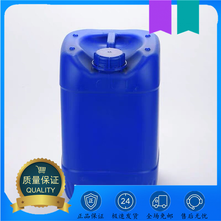 N,N-双(3-氨丙基)甲胺