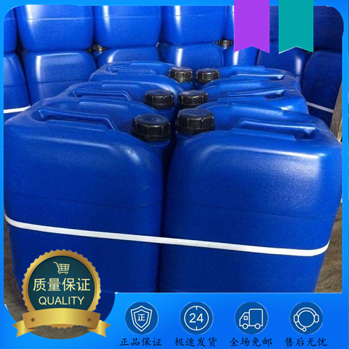 硫代异氰酸苯酯