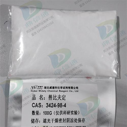 替比夫定.jpg 替比夫定.jpg