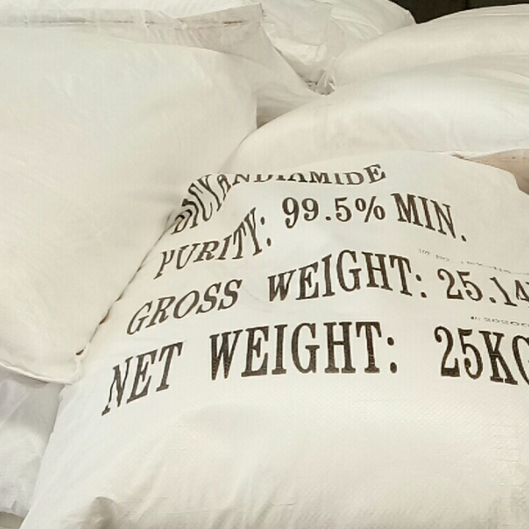 双氰胺白色棱形结晶性粉末 一袋起订