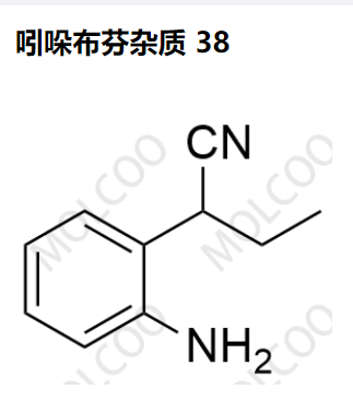 吲哚布芬杂质 38优质杂质现货供应