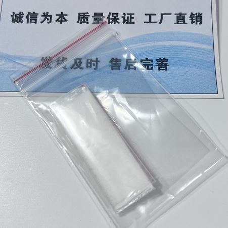 舒他西林-76497-13-7-医用原料厂家大货供应