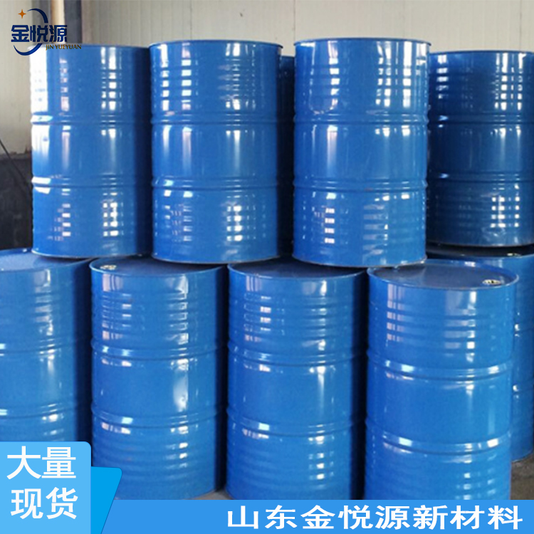 十二醇 供应国标优级品月桂醇 质量保障