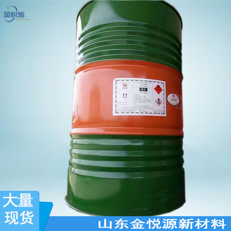 国产优级品丙二醇甲醚 供应天音PM