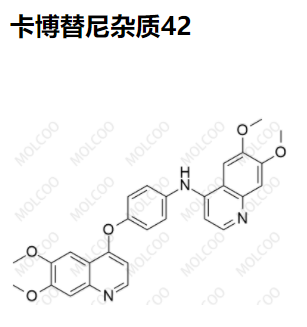 卡博替尼杂质42优质杂质现货供应
