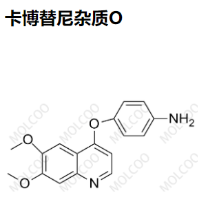 卡博替尼杂质O优质现货供应