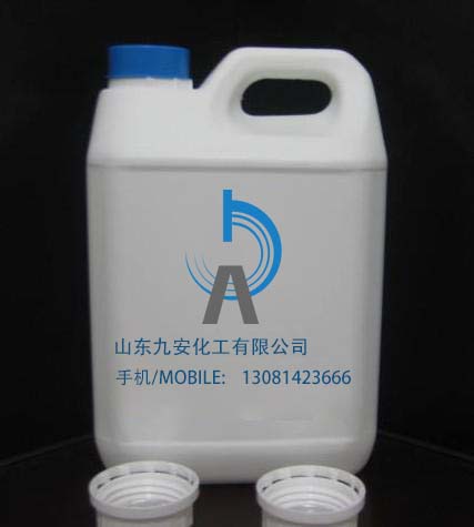 仲辛醇厂家常年质优供应