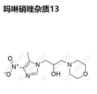 吗啉硝唑杂质13优质杂质现货供应