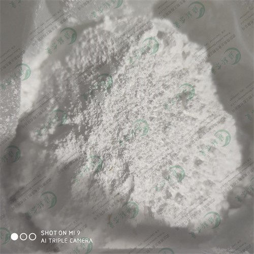 利托那韦 试剂原料报价