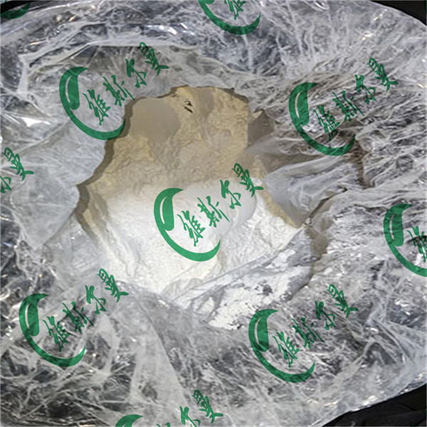 9-羟基雄烯二酮 560-62-3 99%含量 维斯尔曼生物现货 提供产品资料13419635609