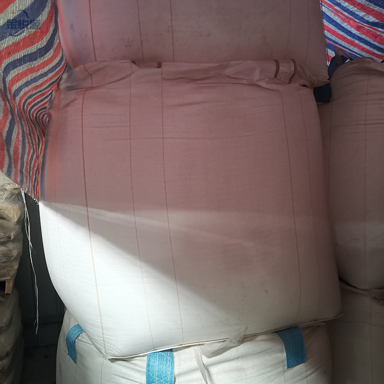 精对苯二甲酸 PTA 99%优等品 厂家现货 山东直发 100-21-0  