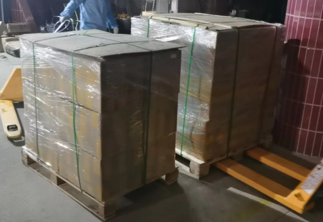 威德利  胶体果胶铋