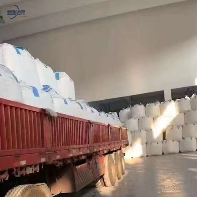 己二酸 供应精己二酸国标优级品 量大优惠