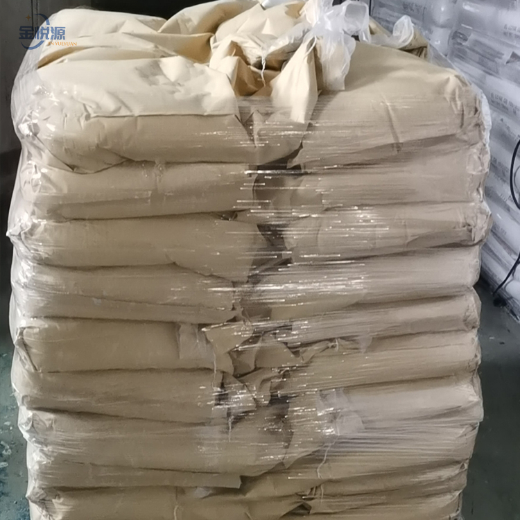 己二酸  供应辽宁己二酸 质量保障