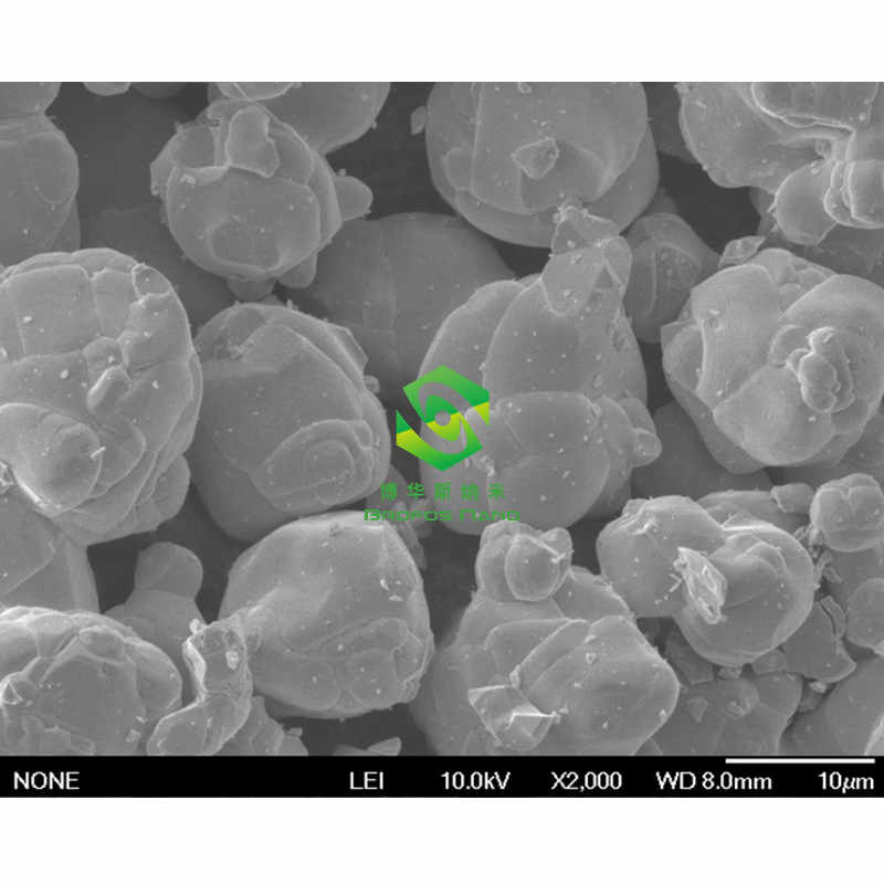 纳米碳化铬粉 高纯微米碳化铬 超细碳化铬颗粒 二碳化三铬 Cr3C2