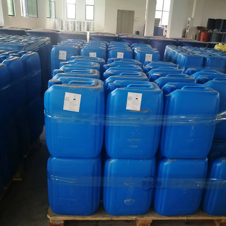 次磷酸 25kg/桶 济南仓库现货 含量50以上 还原剂