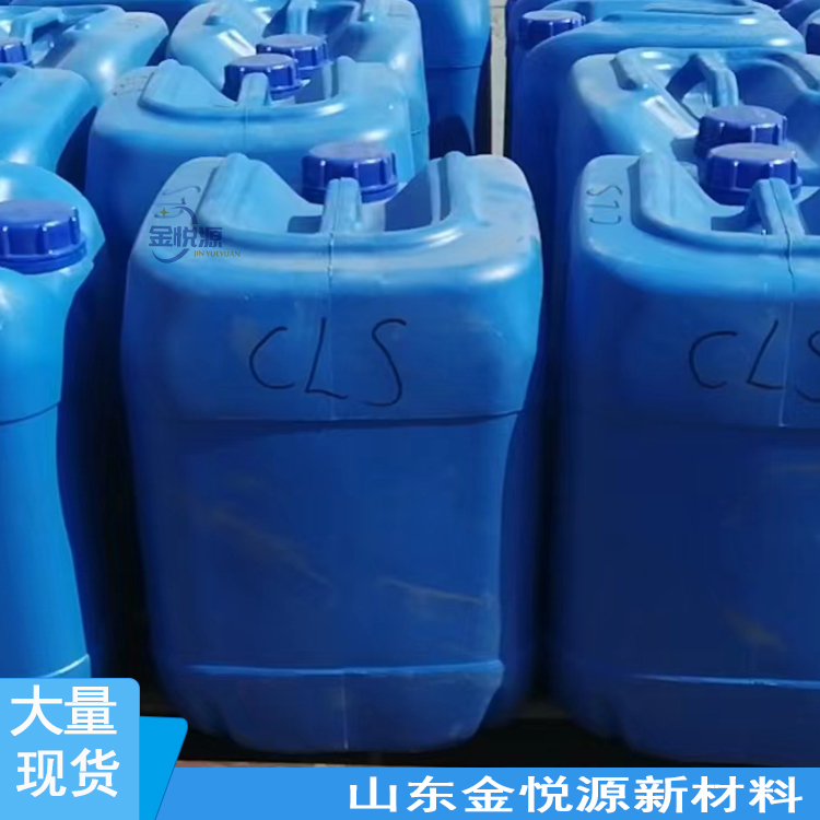 次磷酸 25kg/桶 济南仓库现货 含量50以上 还原剂