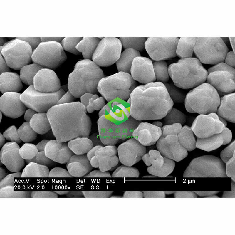 碳氮化铝AlCN 电镀涂层 削切硬质合金用纳米碳氮化铝导电陶瓷材料