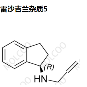 雷沙吉兰杂质5优质现货