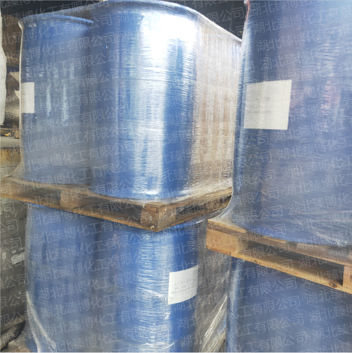 对氯苯甲醛 104-88-1