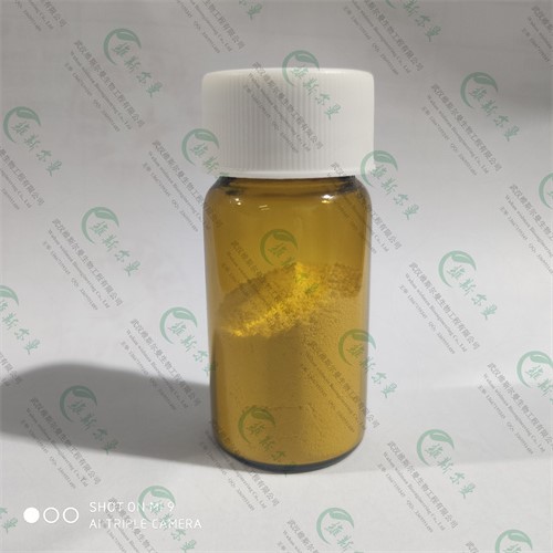 苄星氯唑西林 试剂原料报价