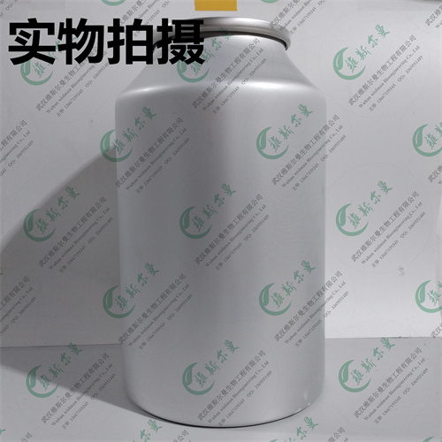 苄星氯唑西林 试剂原料报价