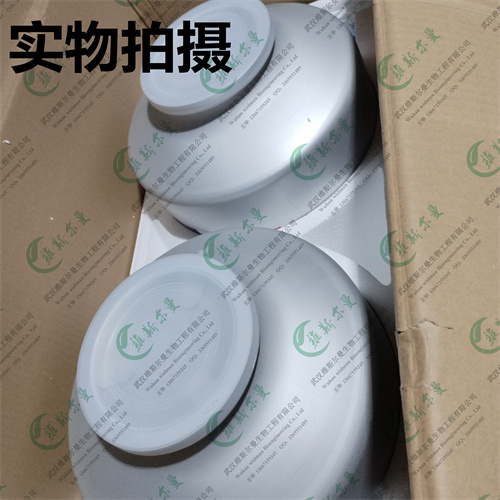 苄星氯唑西林 试剂原料报价