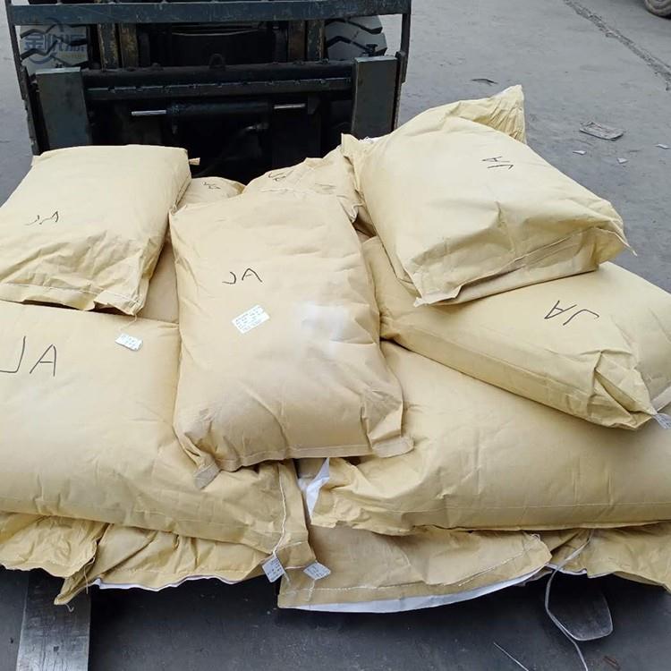 己二酸4.2.jpg 己二酸4.2.jpg