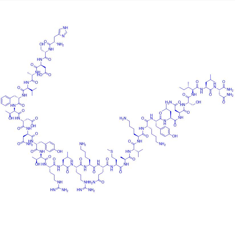 Aviptadil 40077-57-4.png Aviptadil 40077-57-4.png