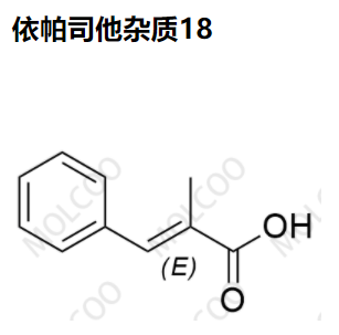 爆款依帕司他杂质18优质杂质供货