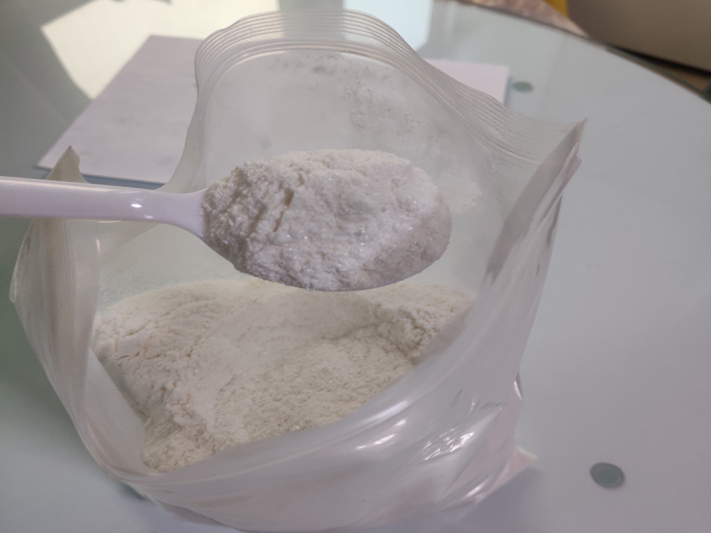 吡蚜酮现货直销 