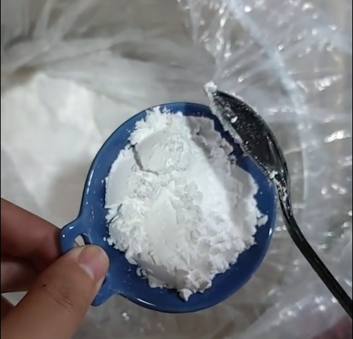 吡蚜酮现货直销 