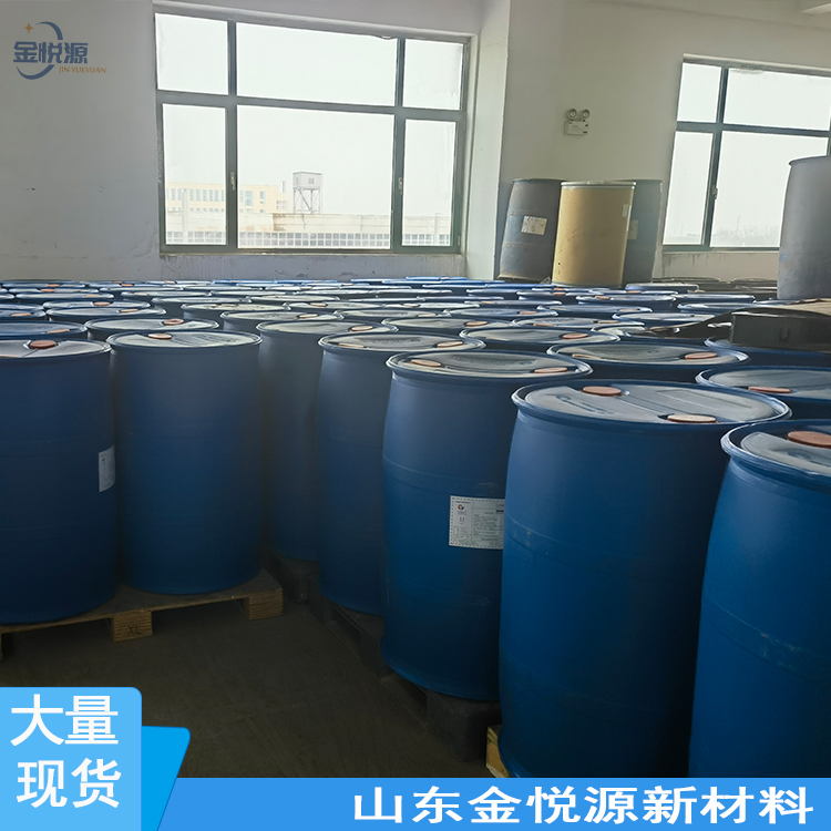 乙酸乙酯 国产醋酸乙酯含量99.9  质量保障