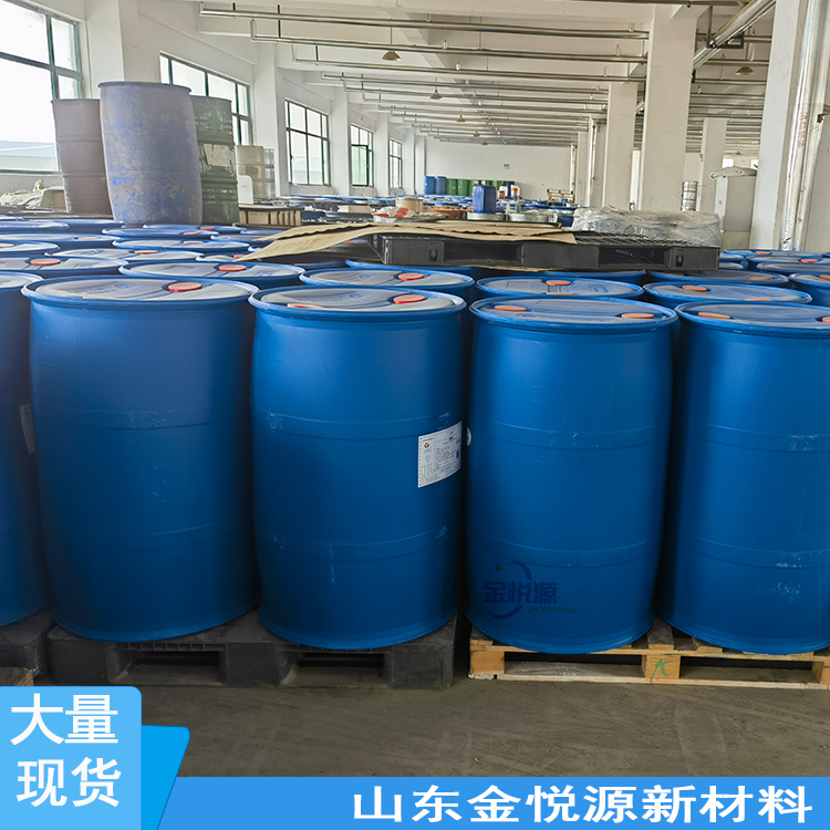 乙酸乙酯 国产醋酸乙酯含量99.9  质量保障