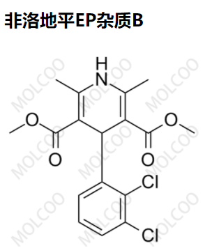 火爆杂质非洛地平EP杂质B优质供货