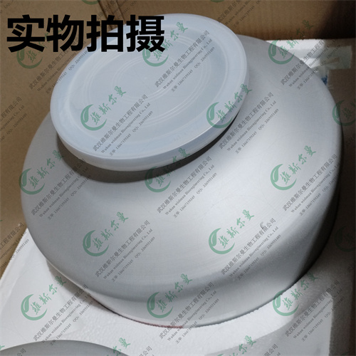 氯唑西林钠-抗菌抑制试剂原料-武汉维斯尔曼王华