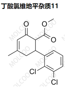 爆款丁酸氯维地平杂质11优质供货