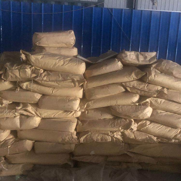 二苯二硫醚 工业级 染料中间体 882-33-7