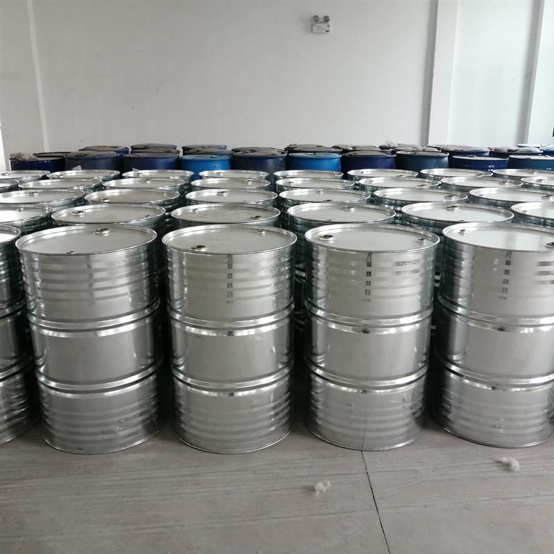 乙酰乙酸异丙酯