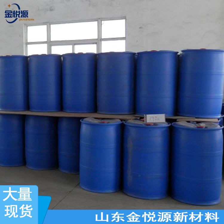 三甲基氯硅烷 厂家现货山东 75-77-4 170kg/桶 优等品