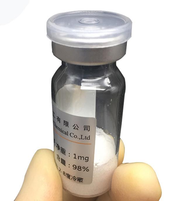人BAG1蛋白 生产供应商艾普蒂生物