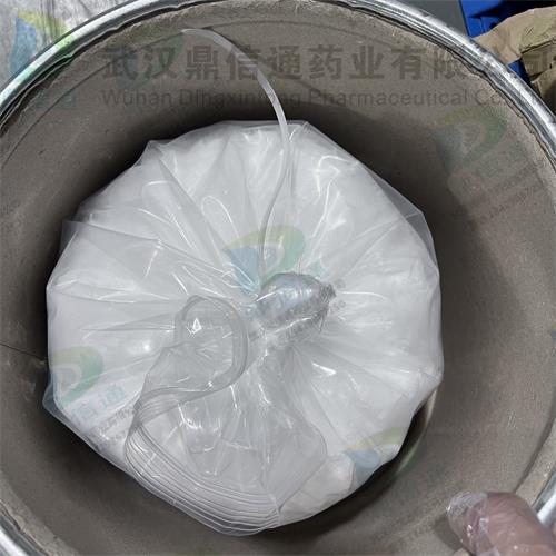 氨甲环酸 5_副本.jpg 氨甲环酸 5_副本.jpg