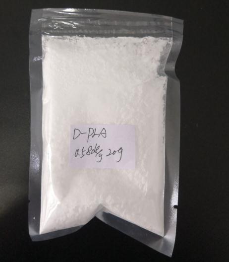 武汉海山科技有限公司现货供应右旋聚乳酸，欢迎订购！