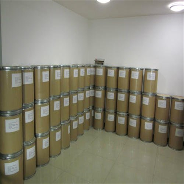 4-正丁基苯甲酸20651-71-2