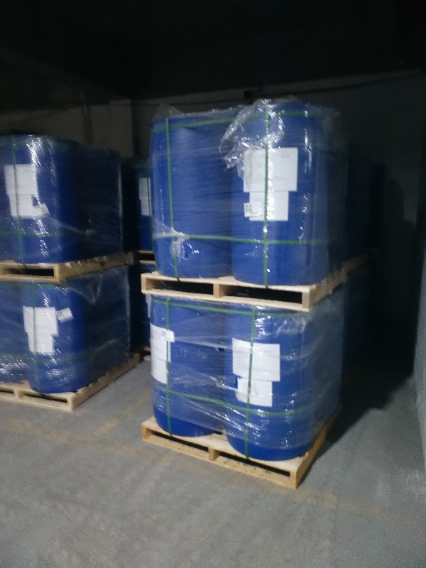 L-赖氨酸 50%水溶液