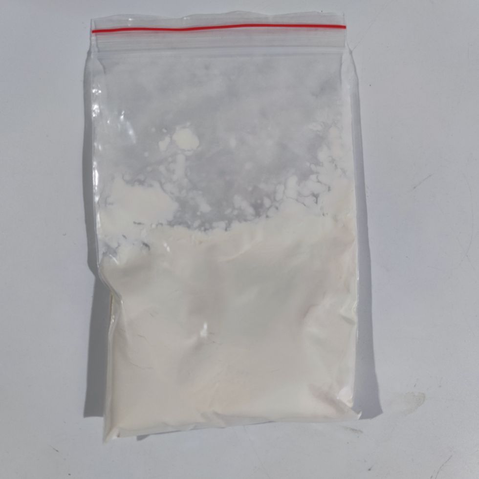 魏氏化学  拉米地坦—439239-90-4 杂质标准品 下单当天发货 全国包邮