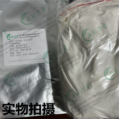 托吡酯-天然单糖荃右旋果糖硫化物-小分子抑制剂-武汉维斯尔曼王华