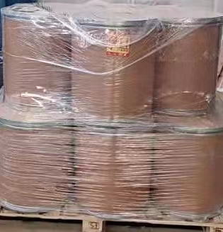 5-氟水杨酸现货供应