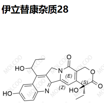 爆款现货伊立替康杂质28
