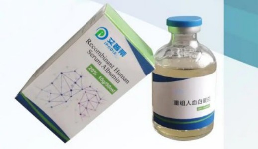 人 PMF1-BGLAP  蛋白 生产供应商  艾普蒂生物